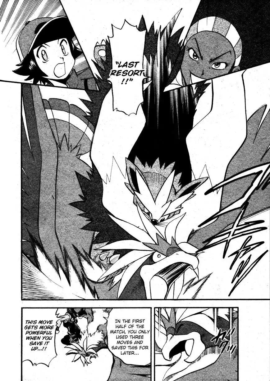 Pokemon Adventures Chapter 474 4